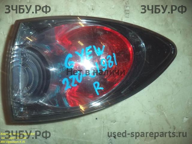 Mazda Atenza [GG] Фонарь правый