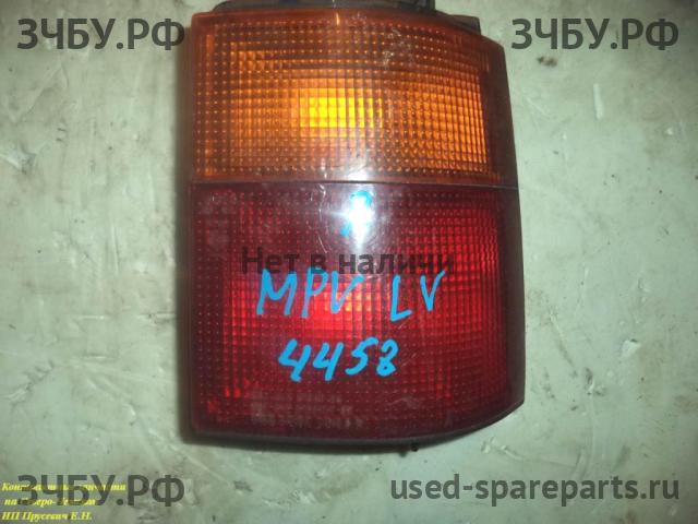 Mazda MPV 1 [LV] Фонарь правый
