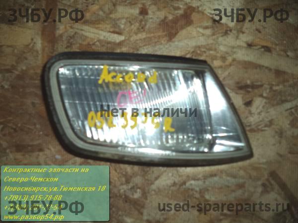 Honda Accord 5 Фонарь правый