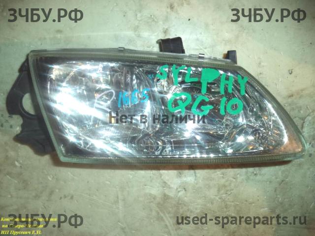 Nissan Bluebird Sylphy (G10) Фара правая