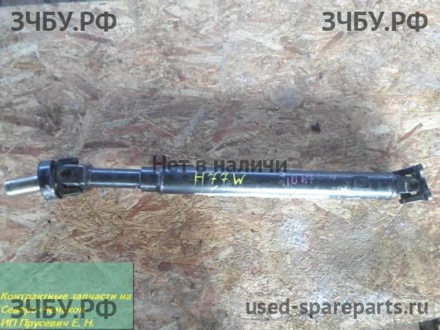 Mitsubishi Pajero Pinin (H60) Вал карданный