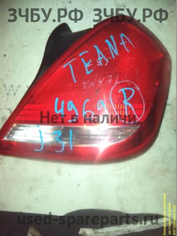 Nissan Teana 1 (J31) Фонарь правый