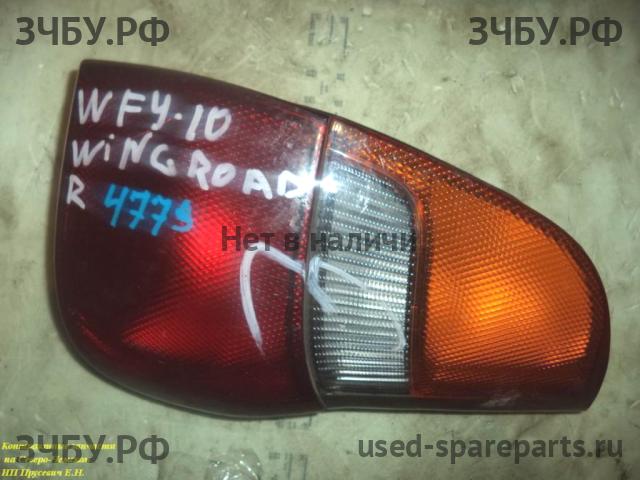 Nissan Wingroad 1 (Y10) Фонарь правый