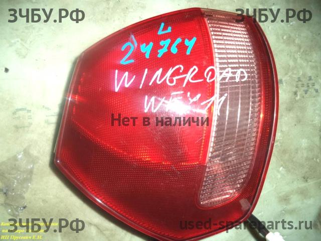 Nissan Wingroad 2 (Y11) Фонарь левый