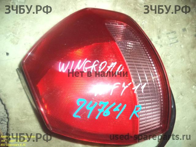 Nissan Wingroad 2 (Y11) Фонарь правый