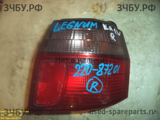 Mitsubishi Legnum Фонарь правый