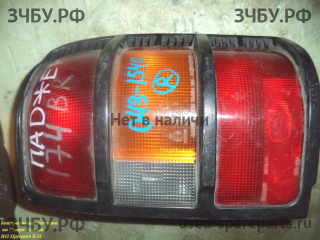 Mitsubishi Pajero/Montero 2 Фонарь правый