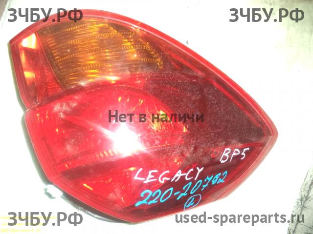 Subaru Legacy 4 (B13) Фонарь левый