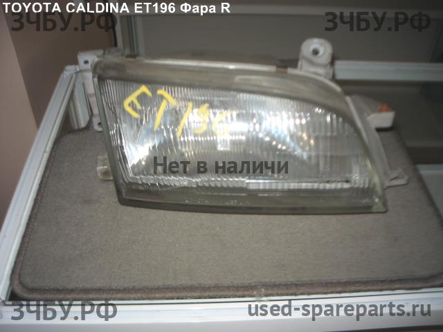 Toyota Caldina/Corona (T19) Фара правая