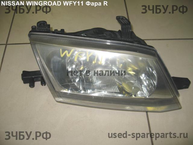 Nissan Wingroad 2 (Y11) Фара правая