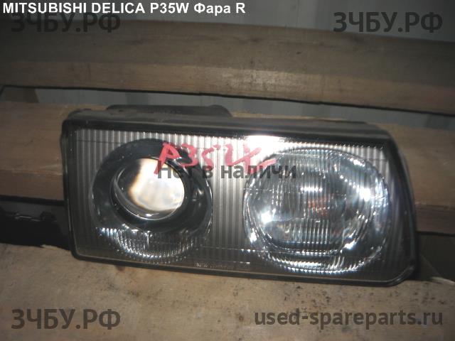 Mitsubishi Delica 4 Фара правая