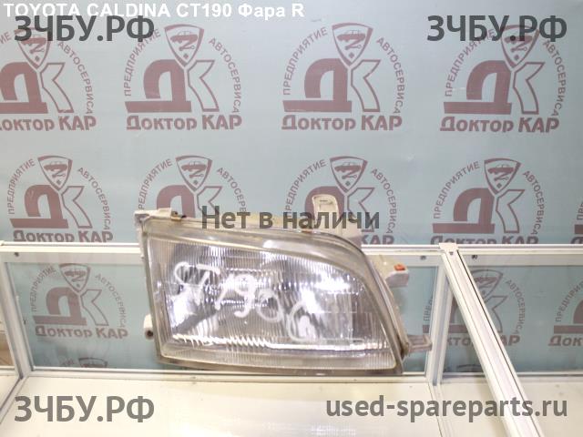 Toyota Caldina/Corona (T19) Фара правая