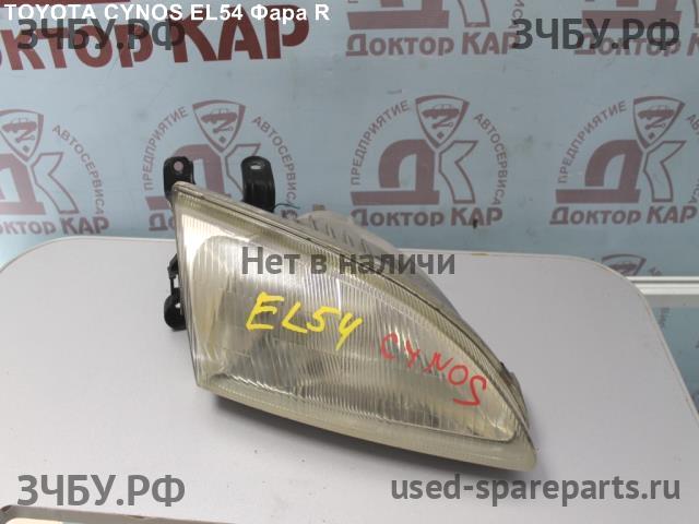 Toyota Cynos (L52/L54) Фара правая