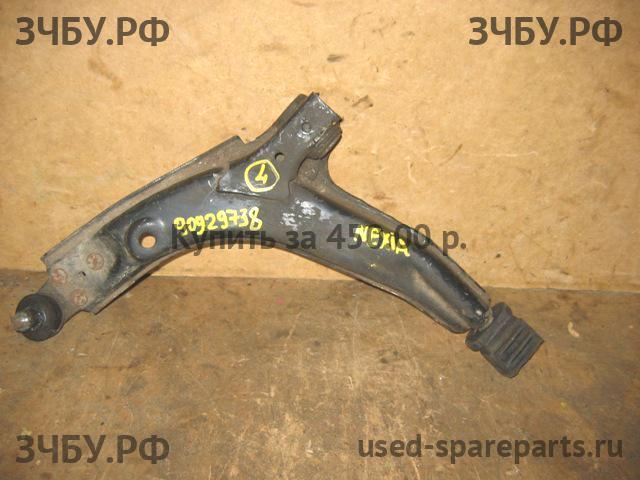 Daewoo Nexia Рычаг передний левый