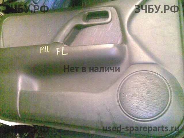 Nissan Primera P11 Обшивка двери передней левой
