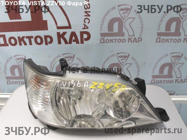 Toyota Vista/Vista Ardeo (V50) Фара правая