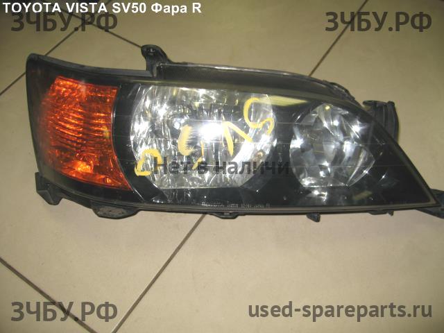 Toyota Vista/Vista Ardeo (V50) Фара правая