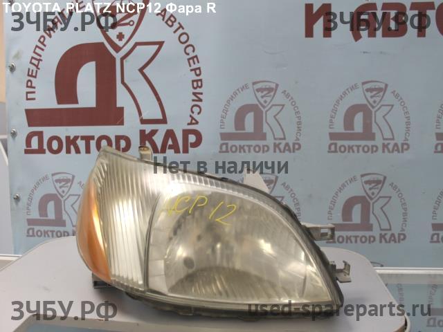 Toyota Platz Фара правая