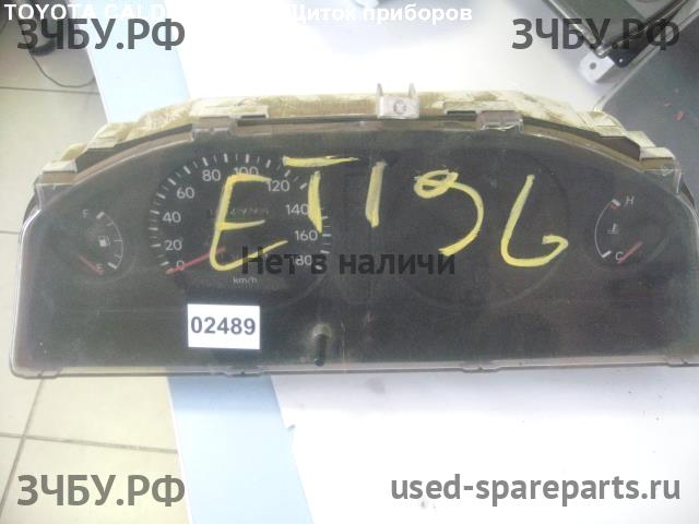 Toyota Caldina/Corona (T19) Панель приборов
