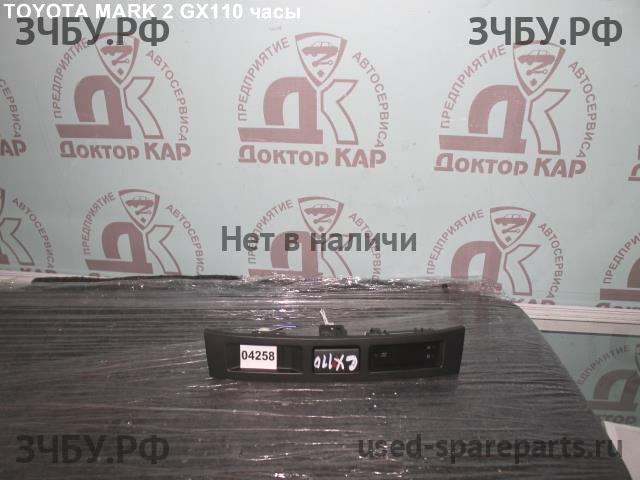 Toyota Mark 2 (JZX110) Часы