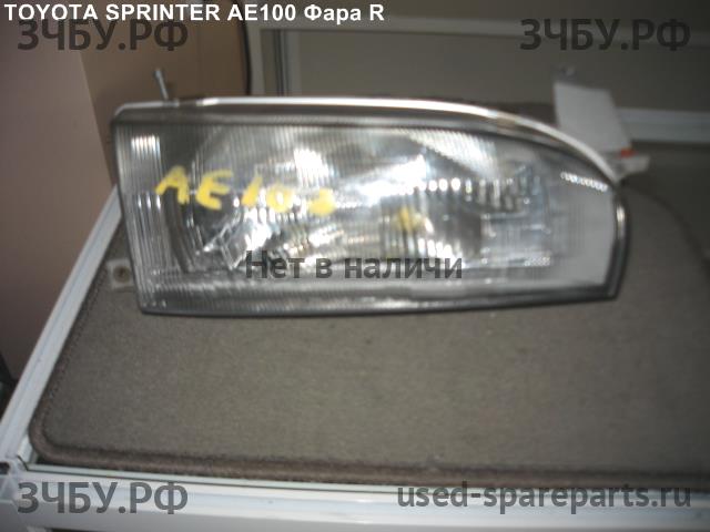 Toyota Sprinter 7 (E100) Фара правая