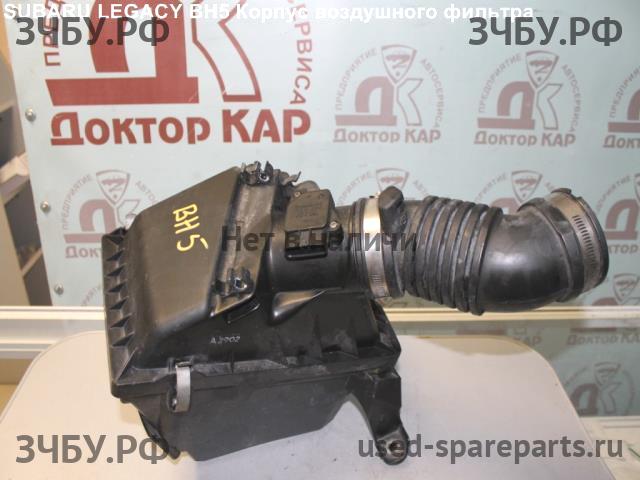 Subaru Legacy 3 (B12) Корпус воздушного фильтра