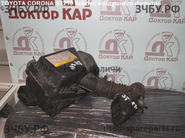 Toyota Caldina/Corona (T21) Корпус воздушного фильтра