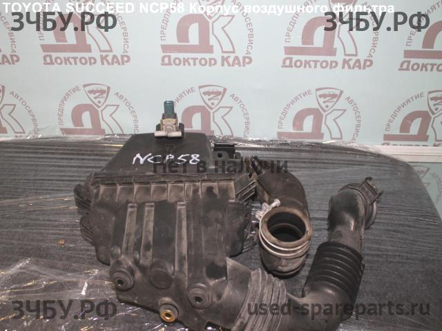 Toyota Succeed Корпус воздушного фильтра