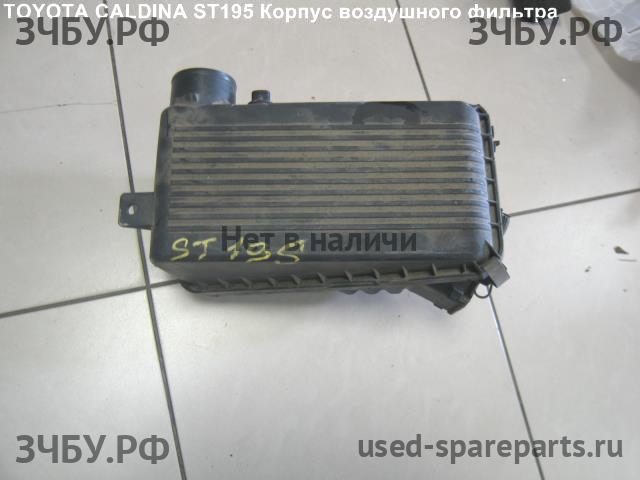 Toyota Caldina/Corona (T19) Корпус воздушного фильтра