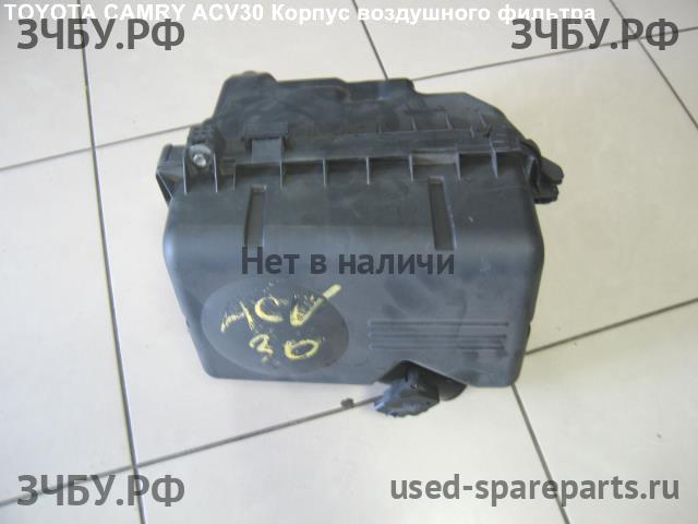Toyota Camry 5 (V30) Корпус воздушного фильтра