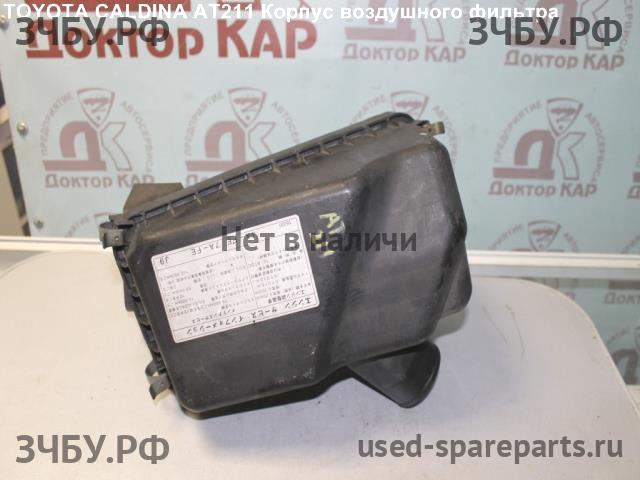 Toyota Caldina/Corona (T21) Корпус воздушного фильтра