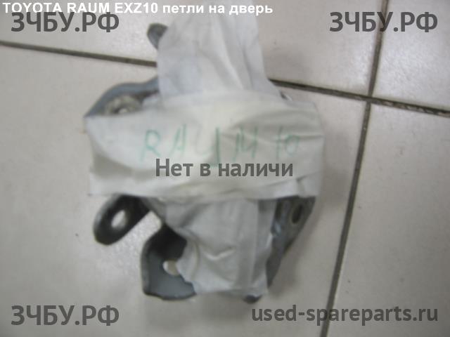 Toyota Raum 1 Петля двери