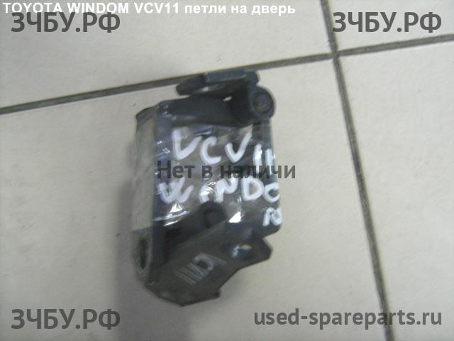 Toyota Windom 1 (XV10) Петля двери