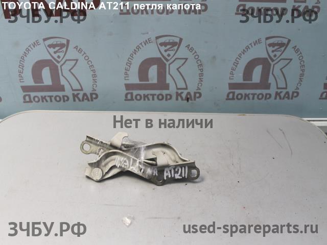 Toyota Caldina/Corona (T21) Петля капота