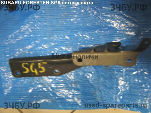 Subaru Forester 2 (S11) Петля капота