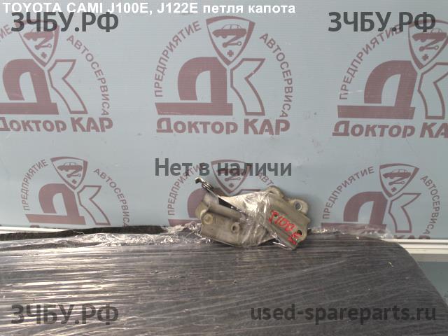Toyota Cami Петля капота