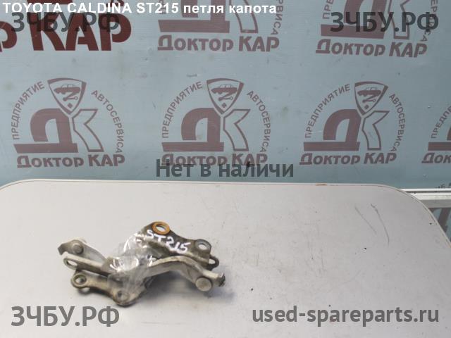 Toyota Caldina/Corona (T21) Петля капота
