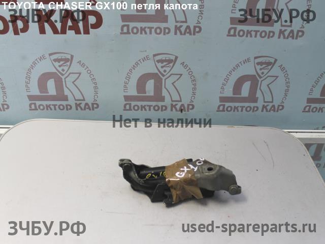Toyota Chaser 6 (ZX 100) Петля капота