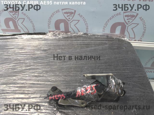 Toyota Carib Петля капота