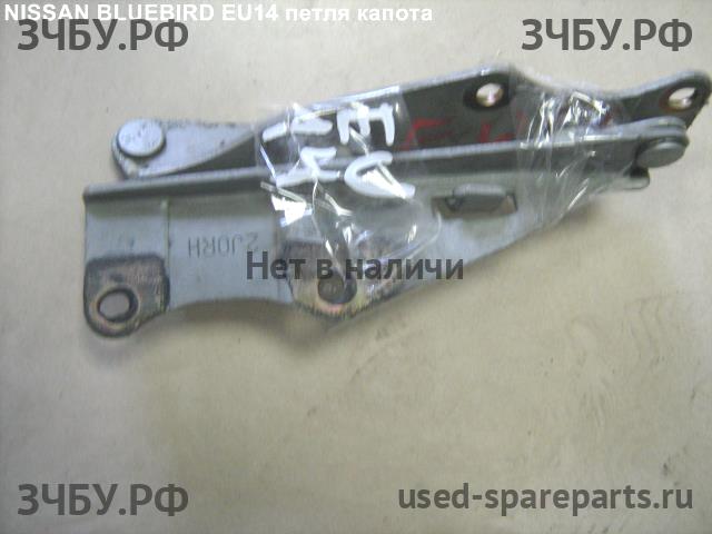 Nissan Bluebird (U14) Петля капота