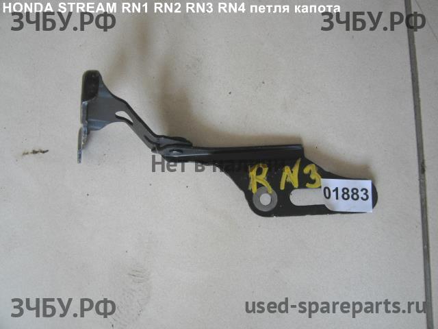 Honda Stream 1 Петля капота