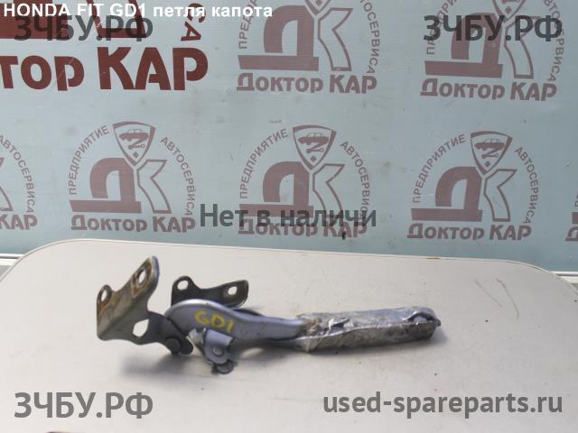 Honda Fit 1 Петля капота
