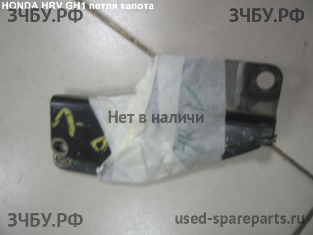 Honda HR-V 1 Петля капота