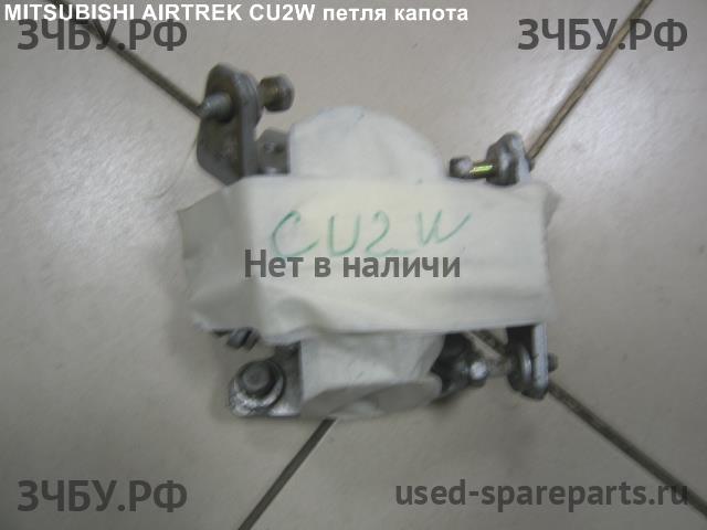 Mitsubishi Airtrek Петля капота