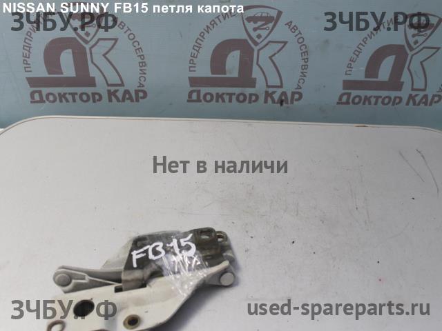 Nissan Sunny (B15) Петля капота