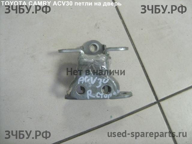 Toyota Camry 5 (V30) Петля двери