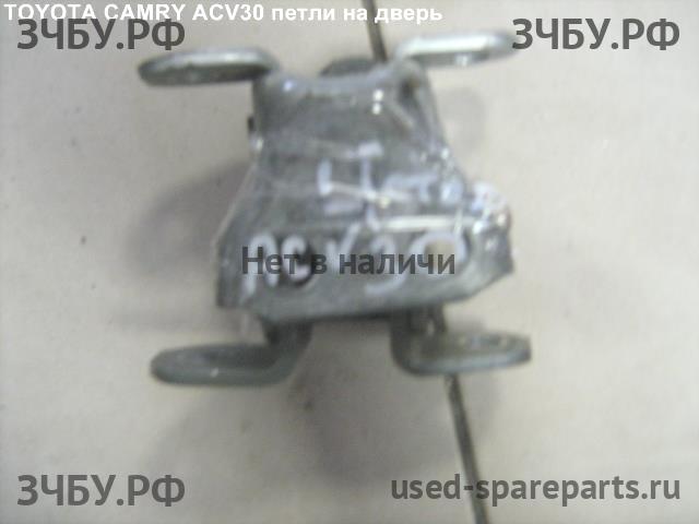 Toyota Camry 5 (V30) Петля двери