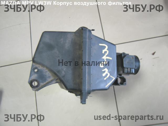 Mazda MPV 2 [LW] Корпус воздушного фильтра