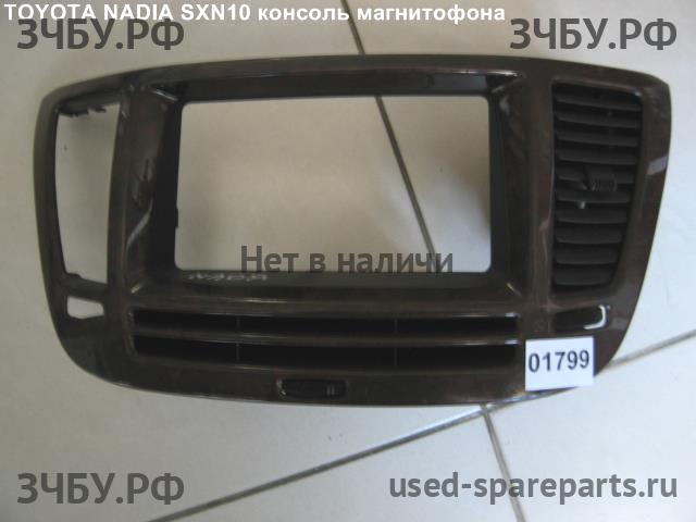 Toyota Nadia Накладка декоративная на торпедо