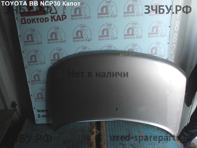Toyota BB (1) Капот